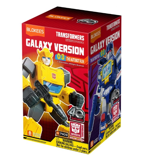 Blokees Transformers Galaxy Version 03 The Autobot Run