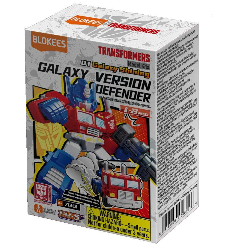 Blokees Transformers Galaxy Version Defender 01 Blind Box