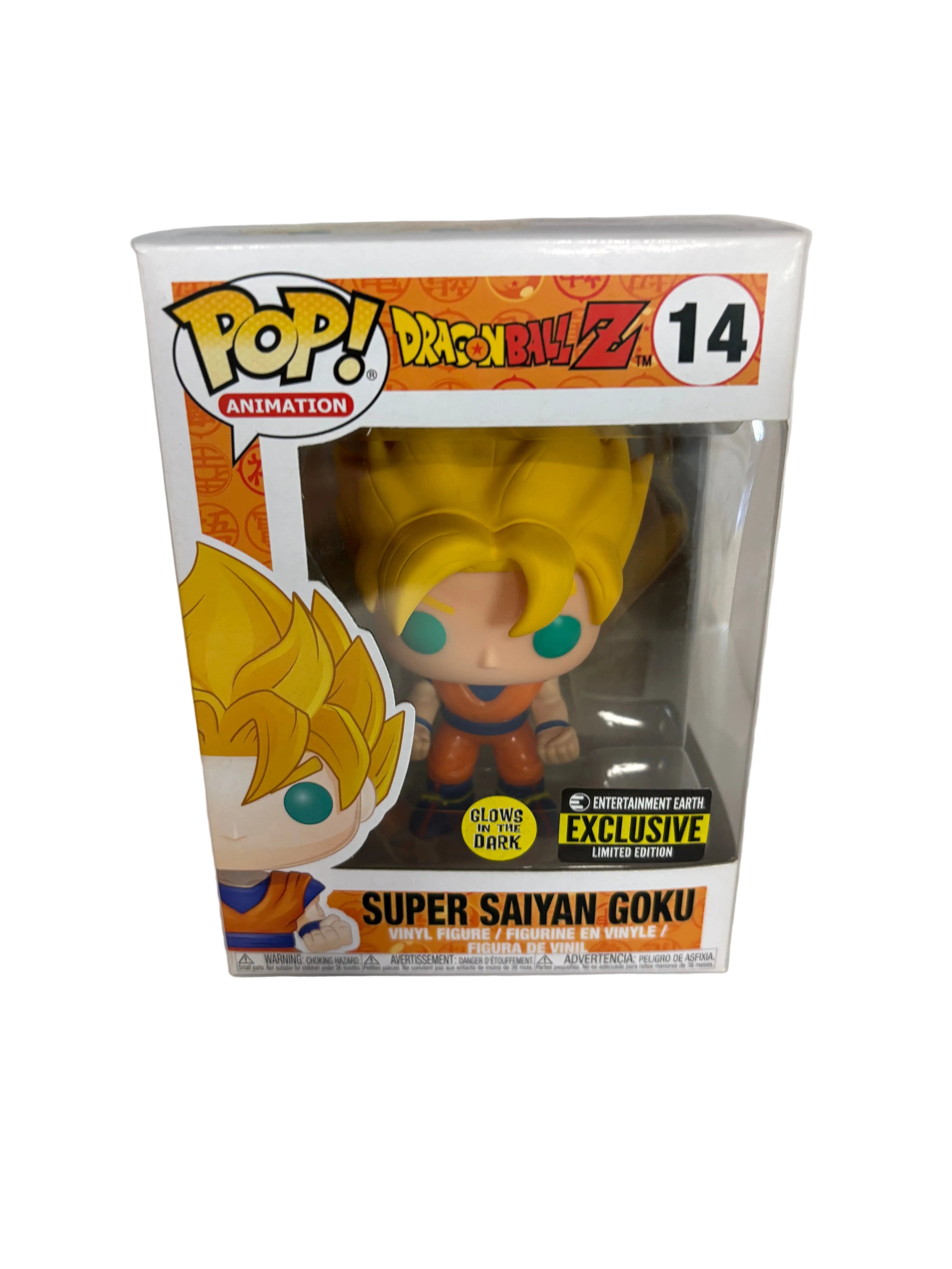 Funko - DragonBallZ - Super Saiyan Goku EX #14