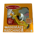 Melissa and Doug - Wooden Animal Matching