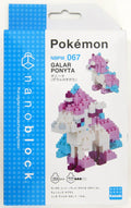Nanoblock - Pokémon - NBPM_067 - Galar Ponyta