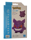 Nanoblock -Pokemon - Gengar NBPM_007