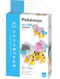 Nanoblock - Pokemon - Raikou 089