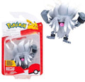 Pokemon - Battle Figure Annihilape