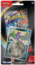 Pokémon Trading Card Game Chads Rising MEGA Evolution Char’i Rising Booster Pack in its original blister card packaging, featuring a Toxel card and a circular Char’i illustration.