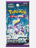 Pokemon - Scarlet & Violet - Violet EX - Booster Pack (Korean)