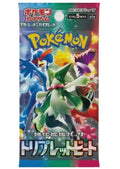 A Pokémon trading card booster pack featuring artwork of three Pokémon characters on the front, with the Pokémon logo and Japanese text. The pack is photographed against a plain light gray background.
