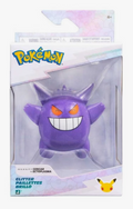 Pokémon Glitter Paillettes Brillo Gengar toy figure in its original retail packaging, featuring a purple Gengar with glowing orange eyes and a wide grin.