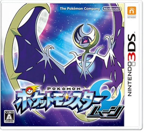 Pokémon - Nintendo 3Ds- Moon