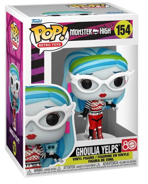 Funko - Monster High - Ghoulia Yelps #154
