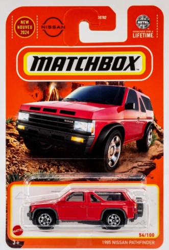 Matchbox - 1985 Nissan Pathfinder
